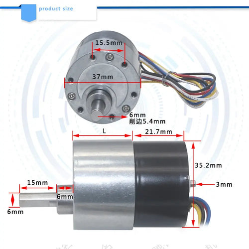 37mm Diameter, 12V, 100RPM Brushless DC Gearmotors