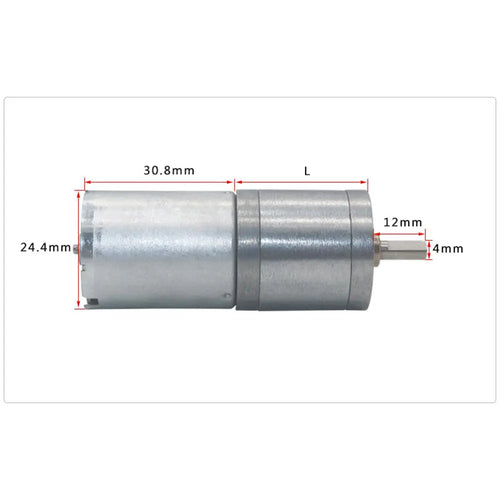 25mm 12V 60RPM Brushless DC gear motor