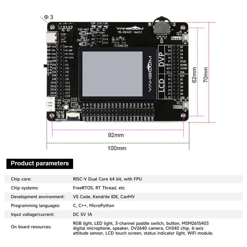 Yahboom AI-Motion K210 Development Board Kit, RISC-V Face Recognition Camera