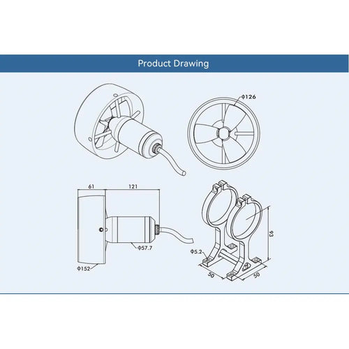 CubeMars DW20 underwater thruster for ROV