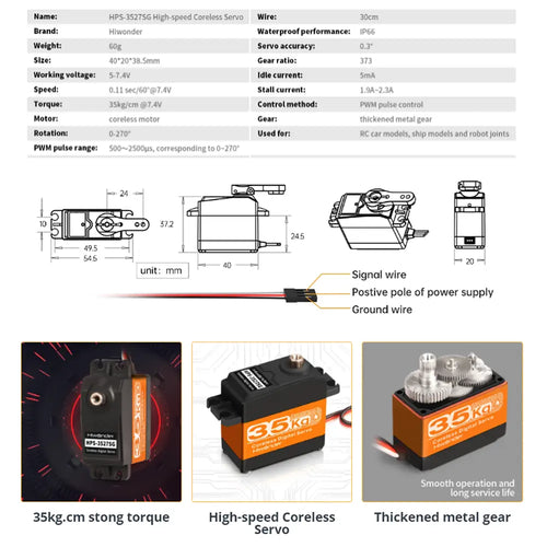 Hiwonder HPS 3527SG 35kg Coreless Digital Servo Metal Gear Waterproof w/ 270 deg Control Angle