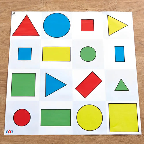 TTS Math &amp; Geometry Bee Bot &amp; Blue Bot Mat Bundle w/ 1 Number Line Mat, 1 Shapes, Colour &amp; Size Mat &amp; 3D Shapes Mat