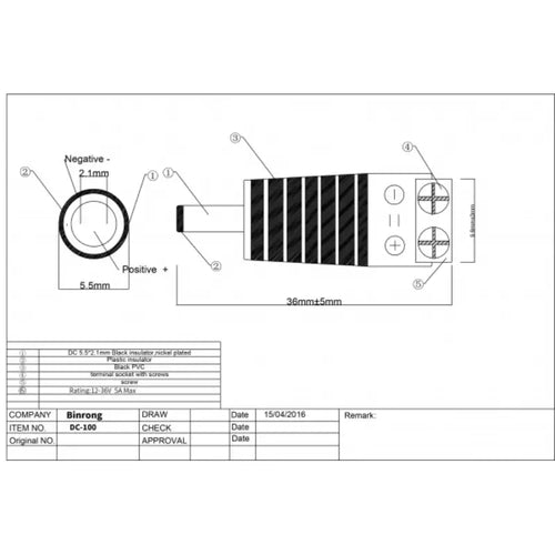 Sparkfun DC Barrel Jack Adapter - Male