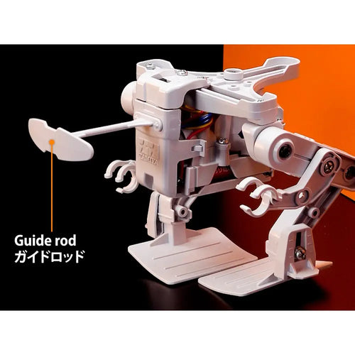 Tamiya Bipedal Walking Robot